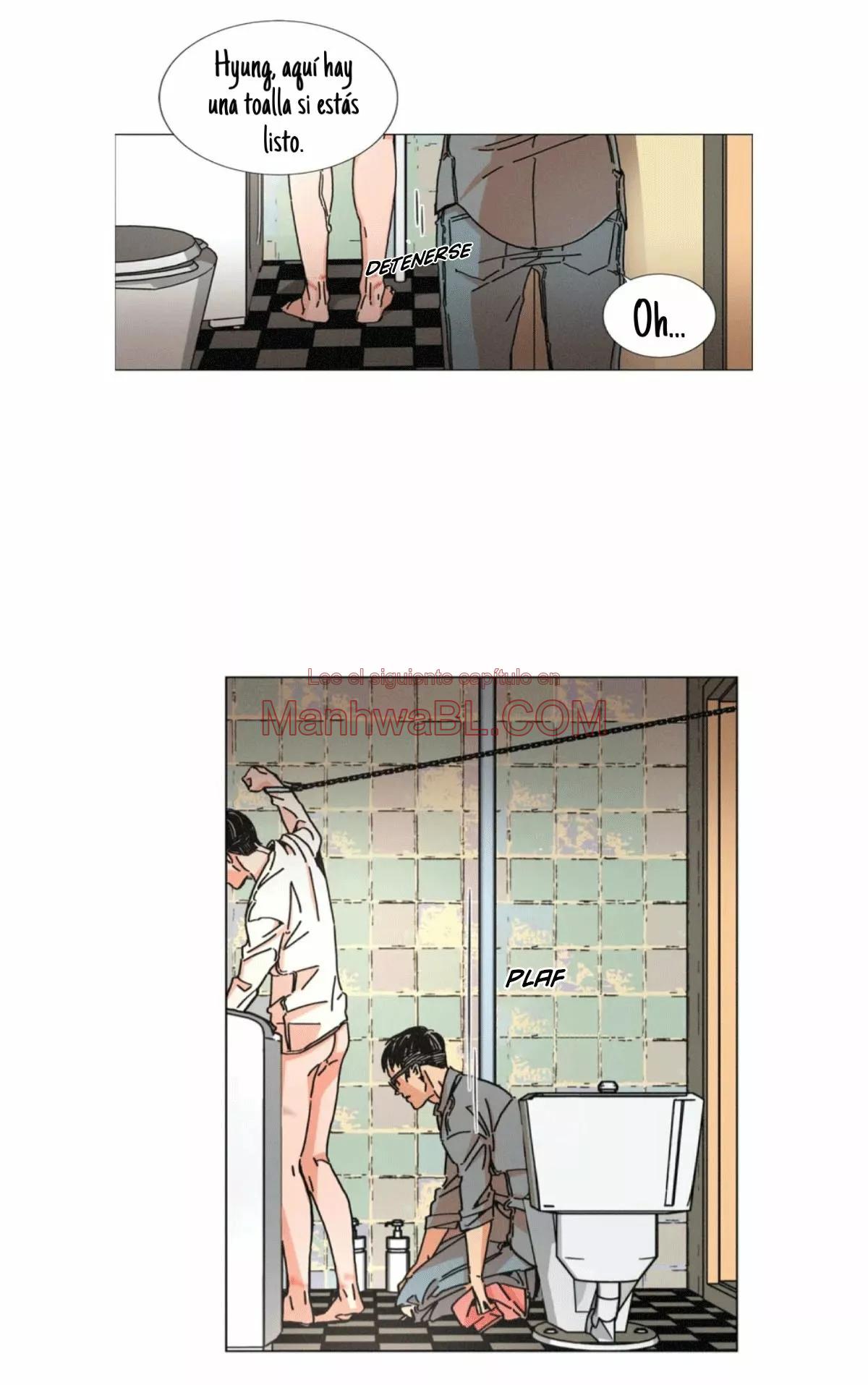 Uróboros - Capítulo 1 2 manhwa