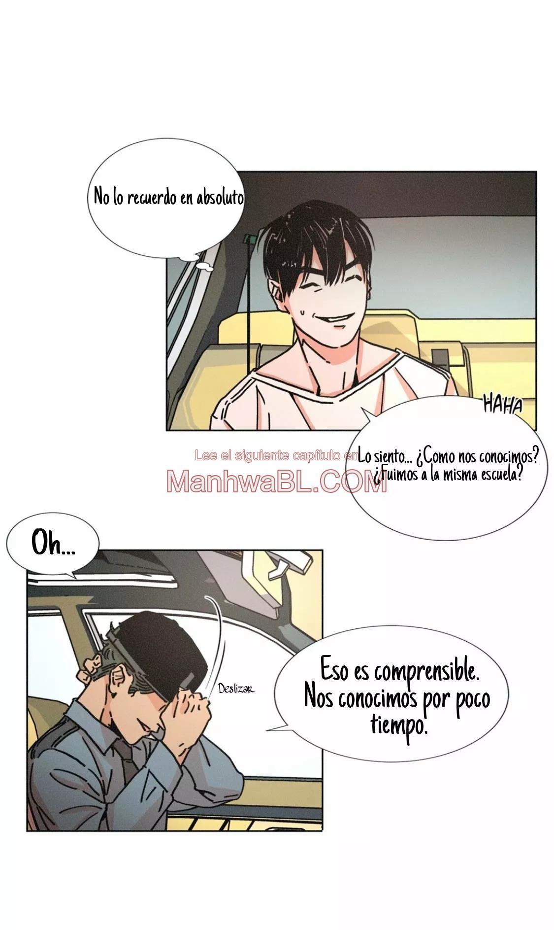 Uróboros - Capítulo 3 manhwa