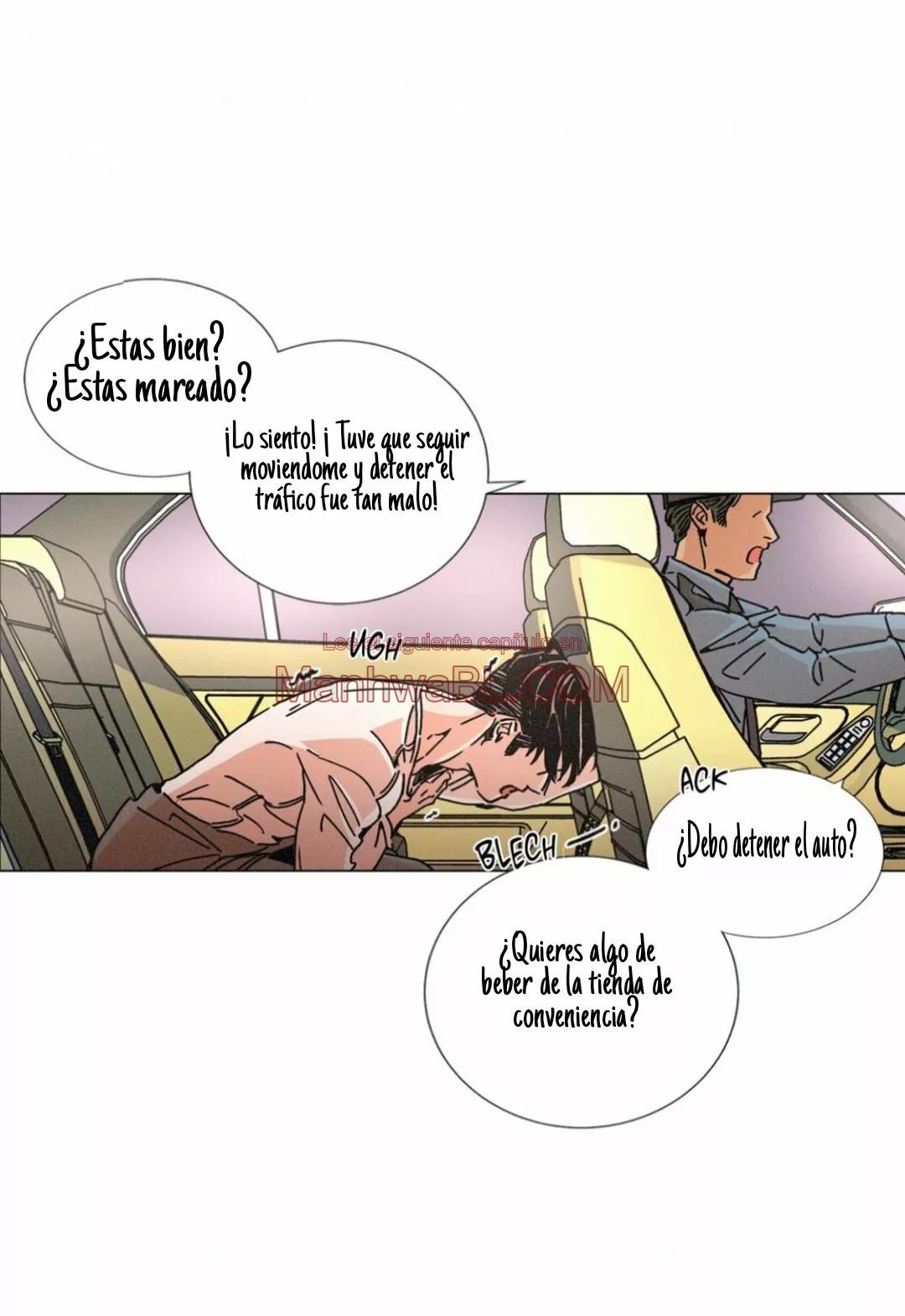 Uróboros - Capítulo 3 manhwa
