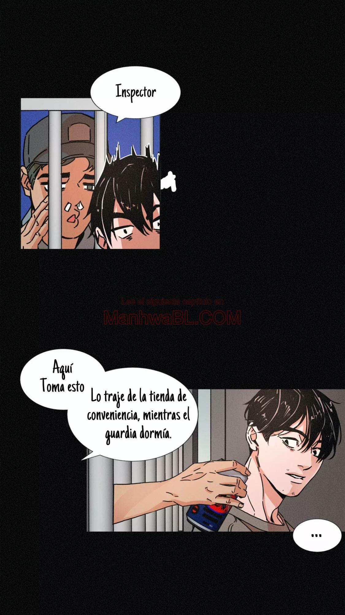 Uróboros - Capítulo 7 3 manhwa