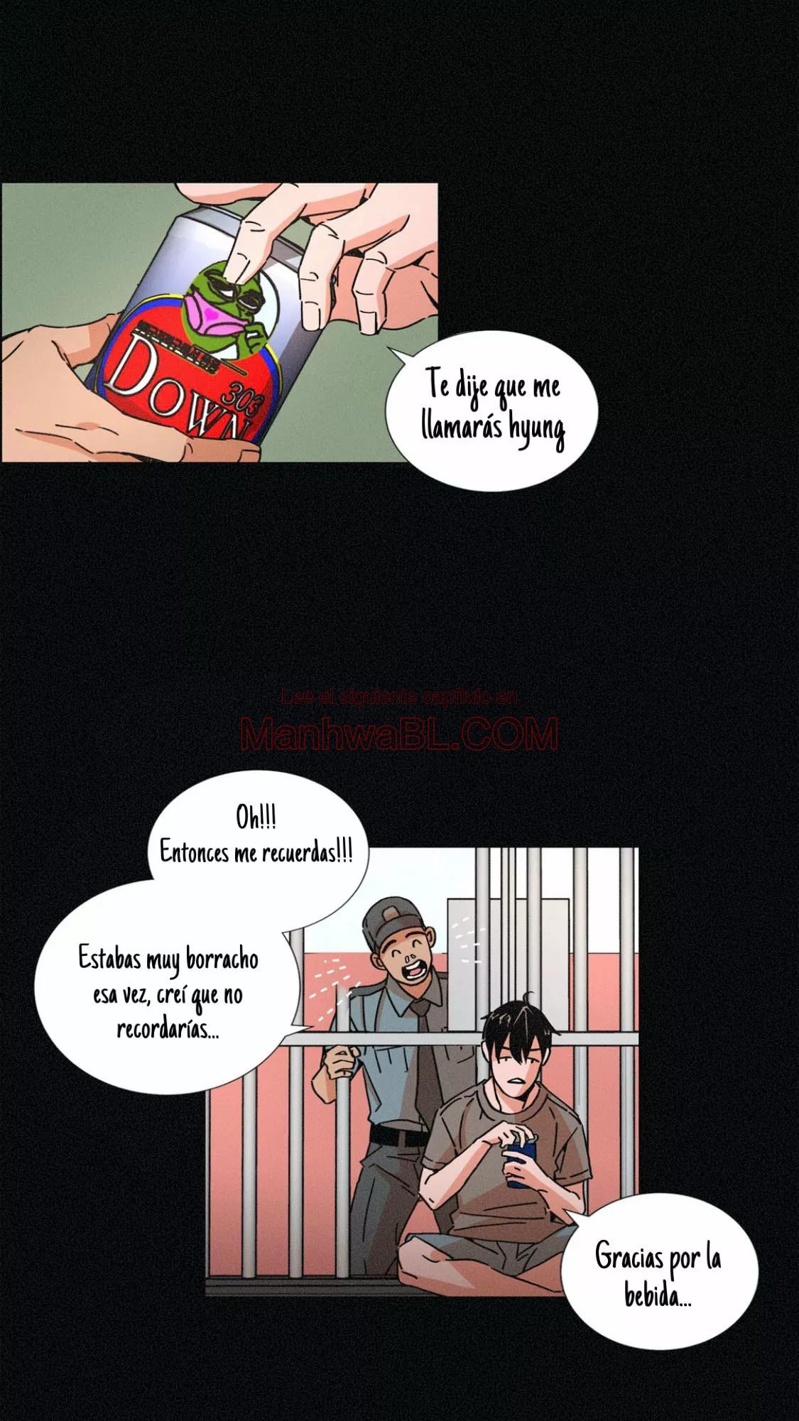 Uróboros - Capítulo 7 3 manhwa
