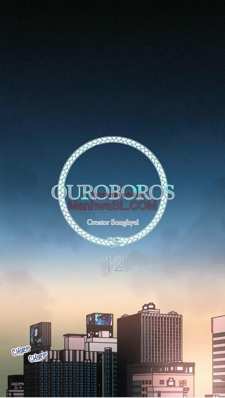 Uróboros - Capítulo 12 manhwa