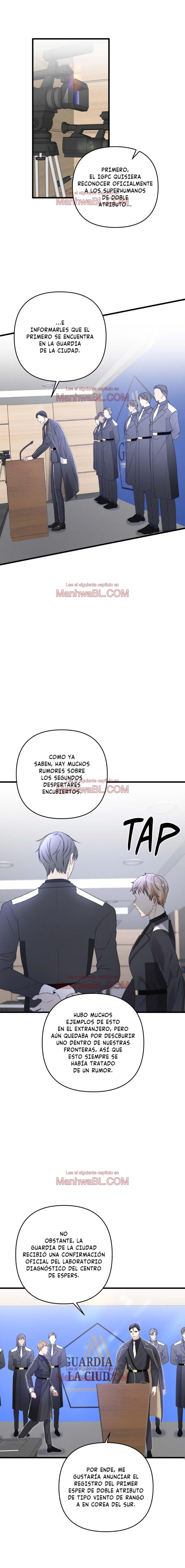 Guía especial - Capítulo 39 2 manhwa