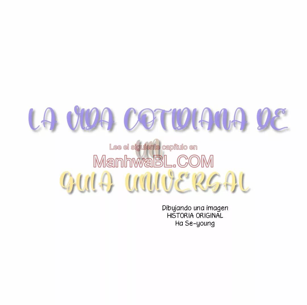 Guía especial - Capítulo 16 2 manhwa