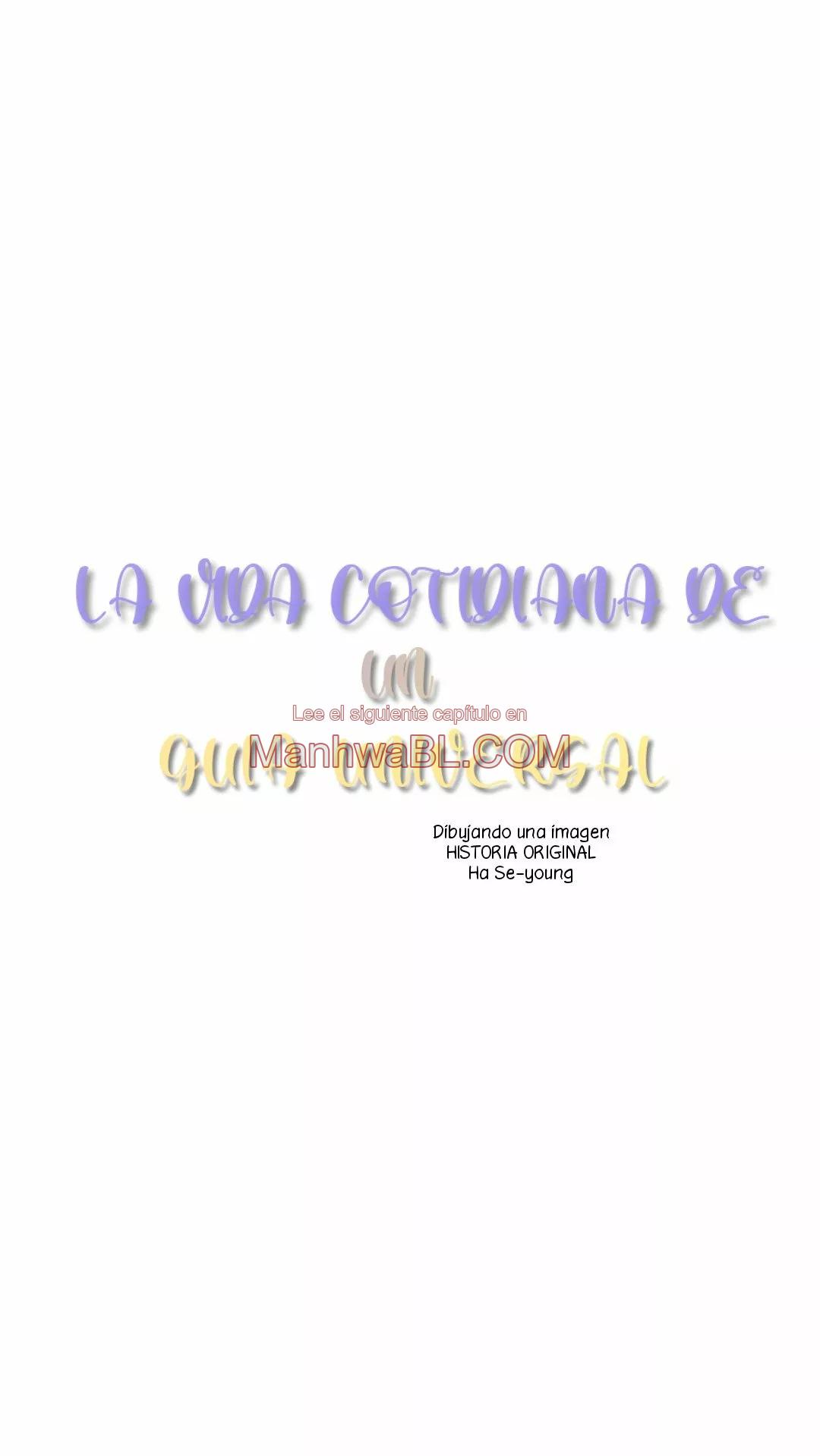 Guía especial - Capítulo 15 manhwa