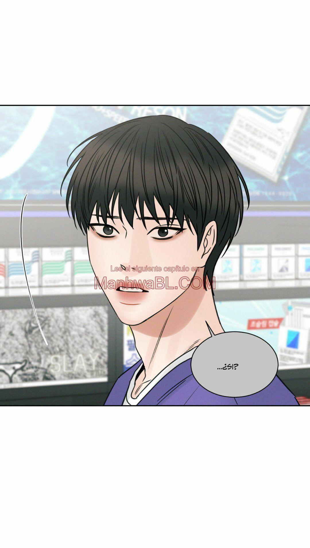 Sin importar el amor - Capítulo 45 2 manhwa