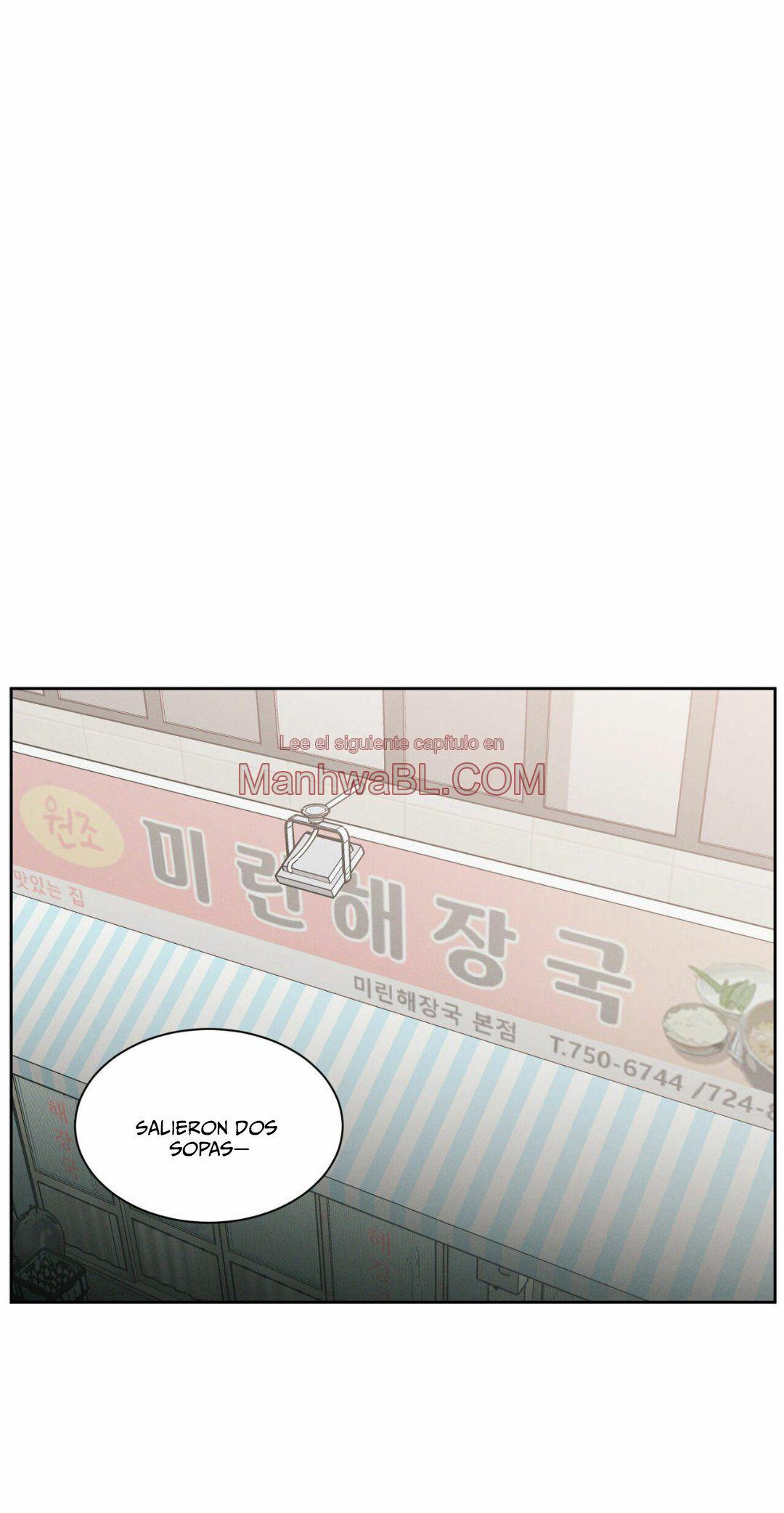 Sin importar el amor - Capítulo 45 2 manhwa