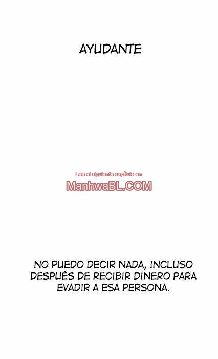 Sin importar el amor - Capítulo 52 3 manhwa