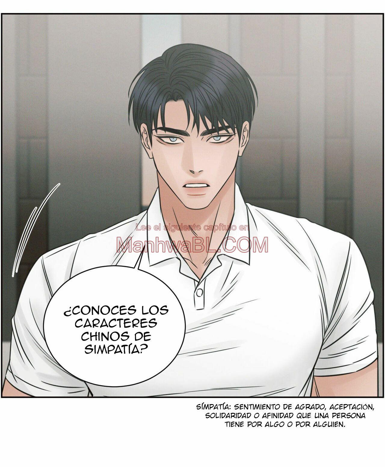 Sin importar el amor - Capítulo 59 3 manhwa