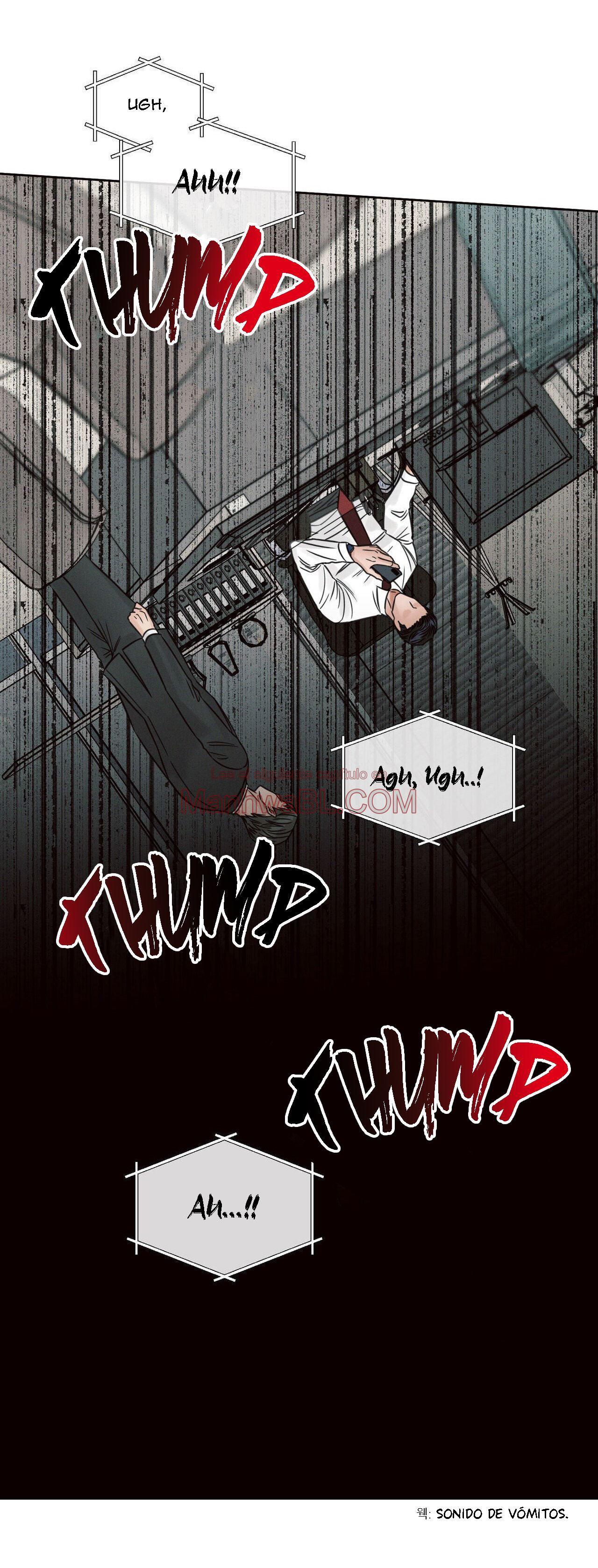 Sin importar el amor - Capítulo 73 3 manhwa