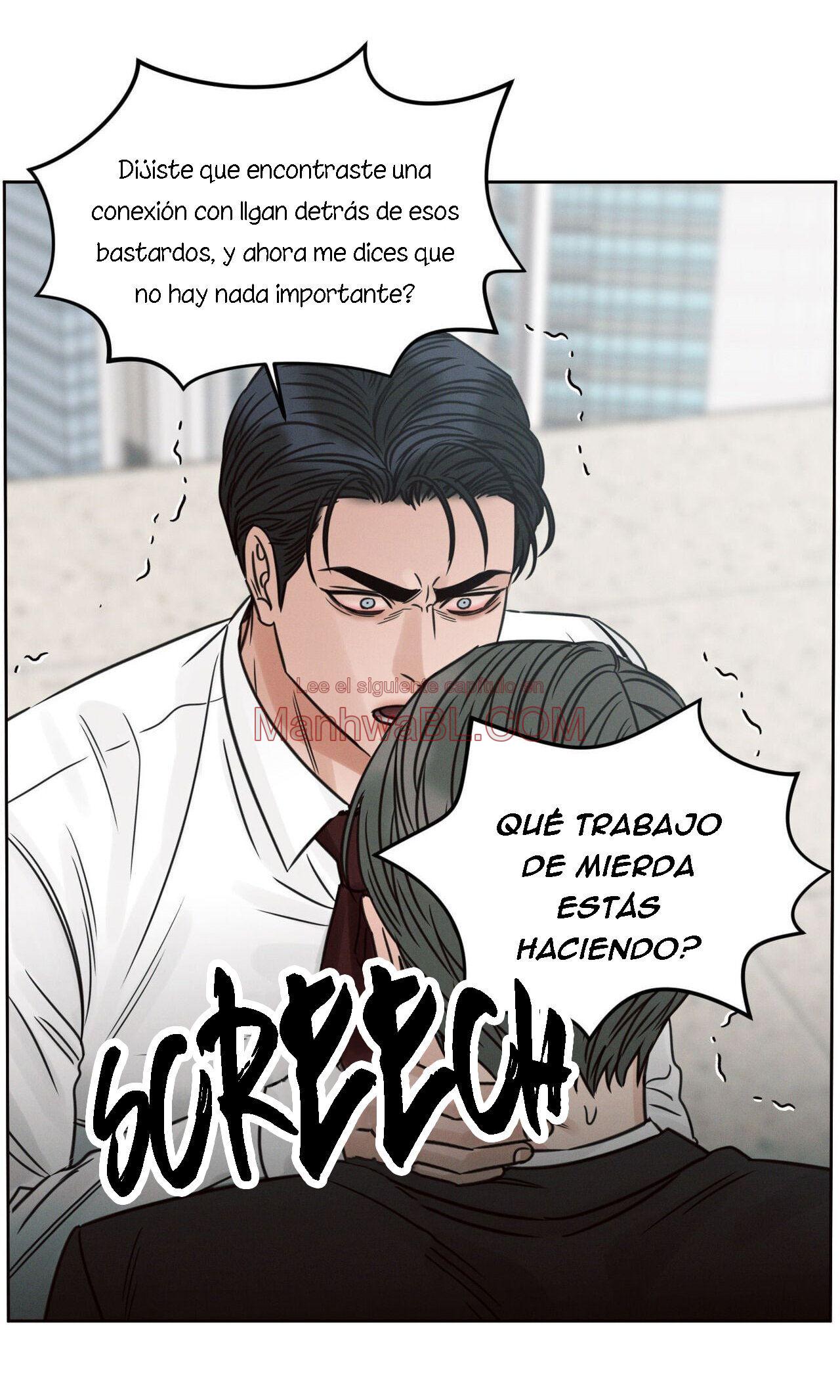 Sin importar el amor - Capítulo 73 3 manhwa