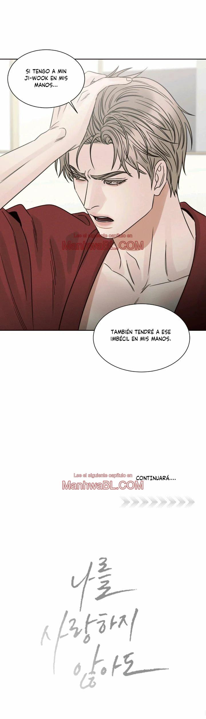 Sin importar el amor - Capítulo 88 3 manhwa