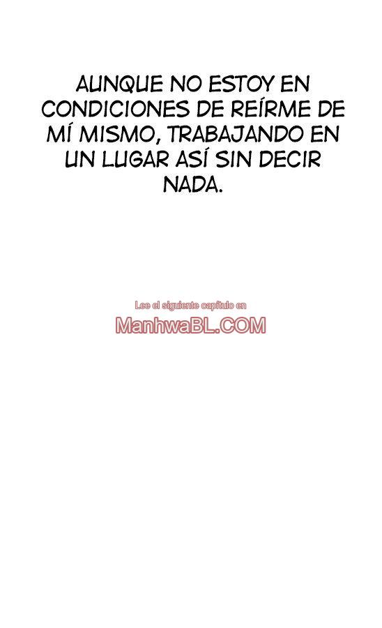 Sin importar el amor - Capítulo 51 3 manhwa