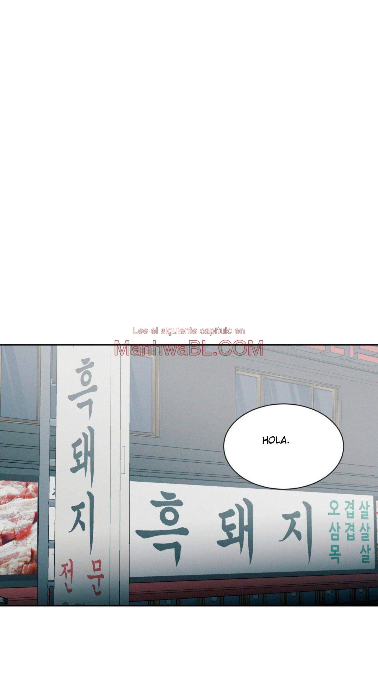Sin importar el amor - Capítulo 46 manhwa