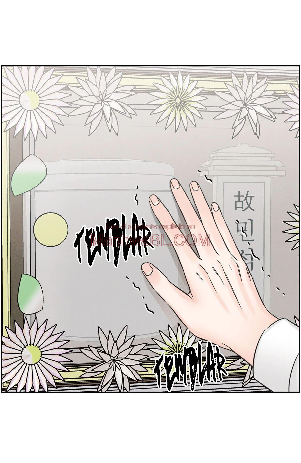 Sin importar el amor - Capítulo 94.1 manhwa