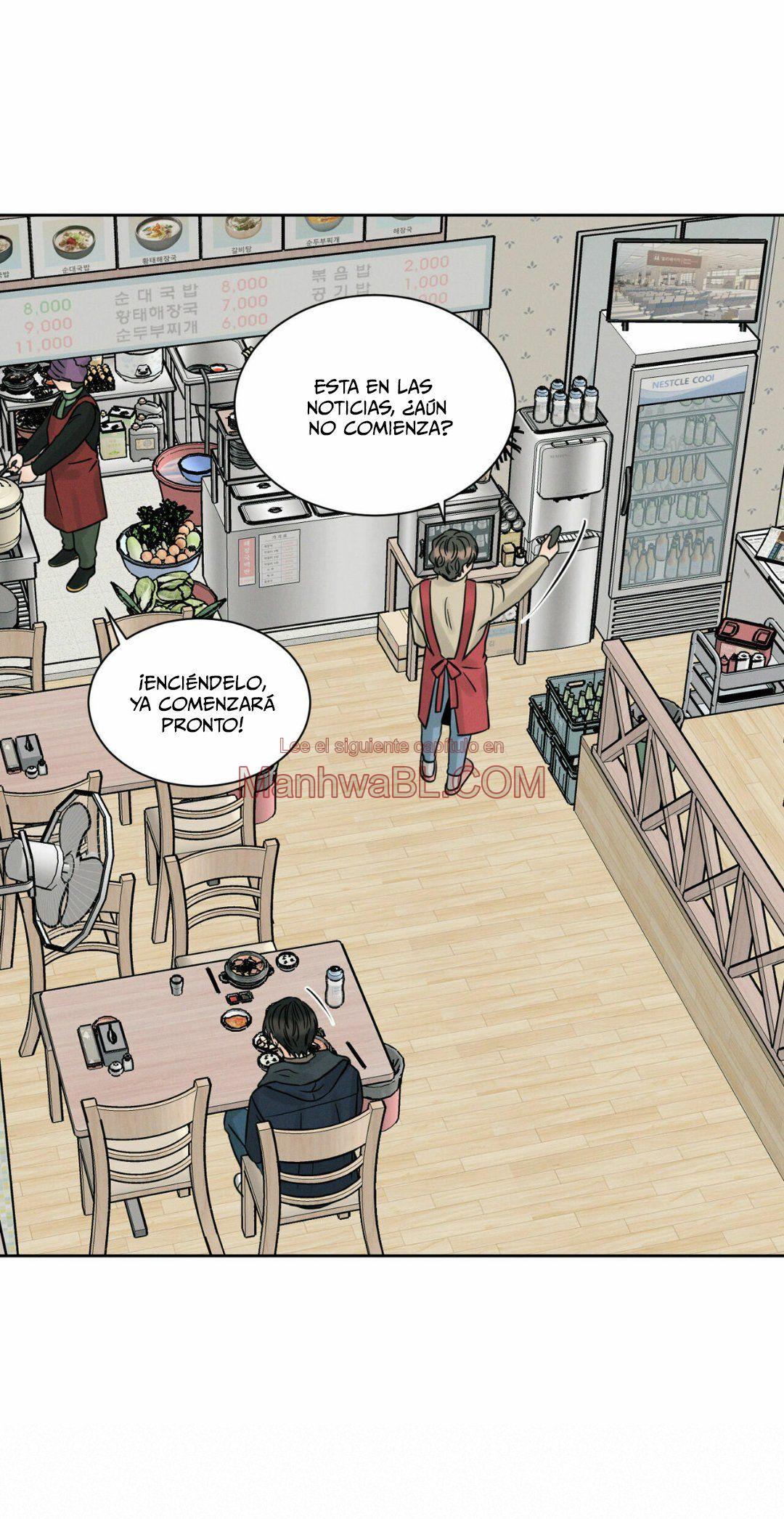 Sin importar el amor - Capítulo 45 3 manhwa