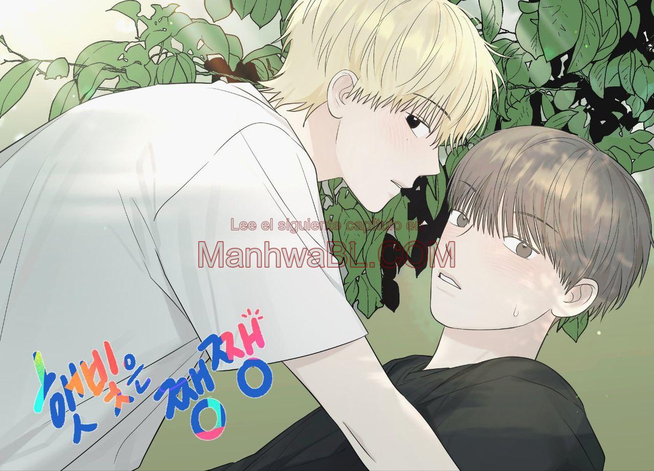 Verano en tu corazón - Capítulo 15 manhwa