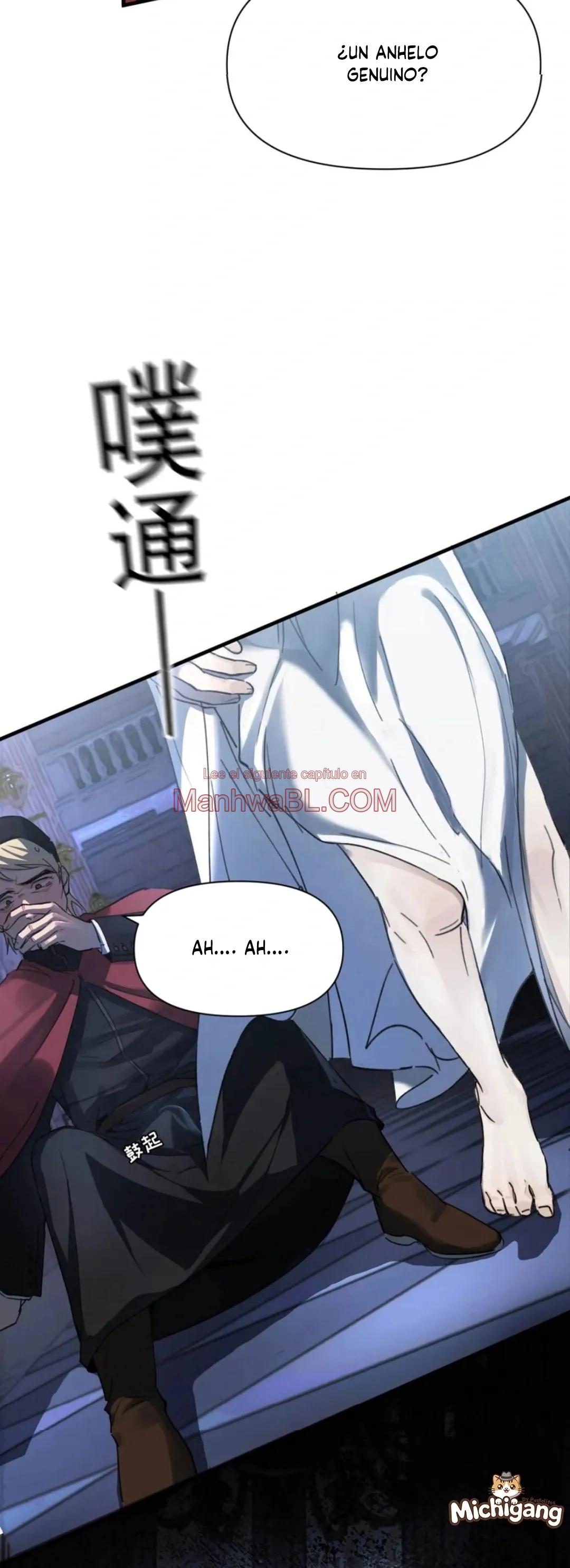 Por favor, alimenta a este sucubo - Capítulo 1 2 manhwa