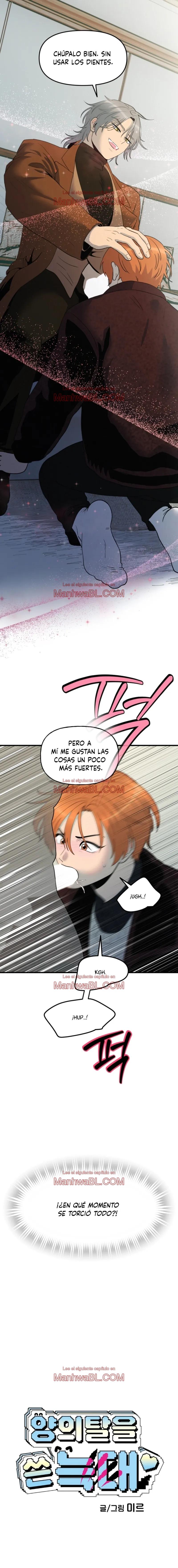 Un lobo con piel de oveja - Capítulo 0 3 manhwa
