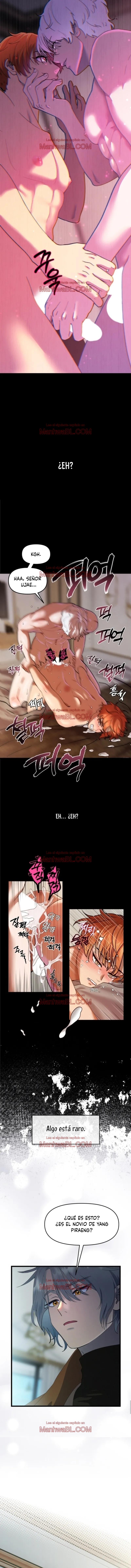 Un lobo con piel de oveja - Capítulo 0 2 manhwa