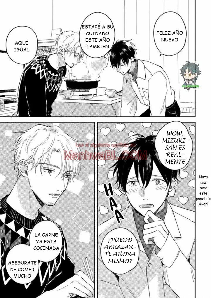 Akari to Kare wa Nayamashii - Capítulo 12 2 manhwa