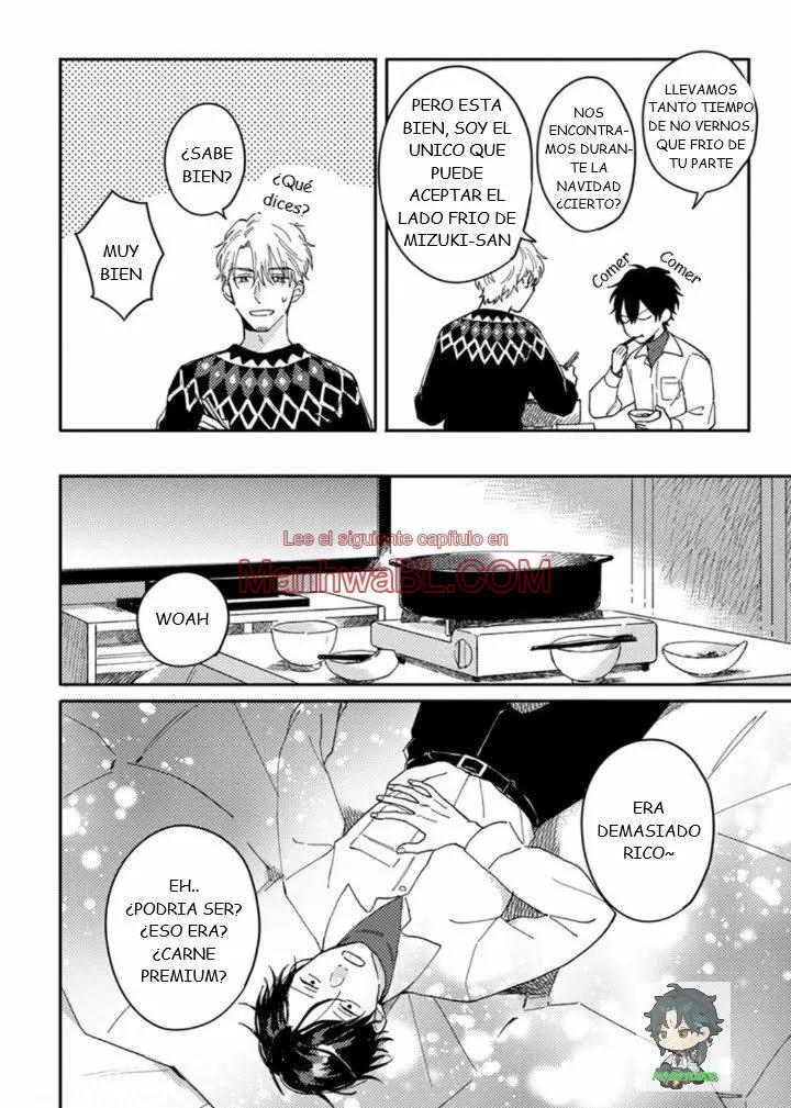 Akari to Kare wa Nayamashii - Capítulo 12 2 manhwa