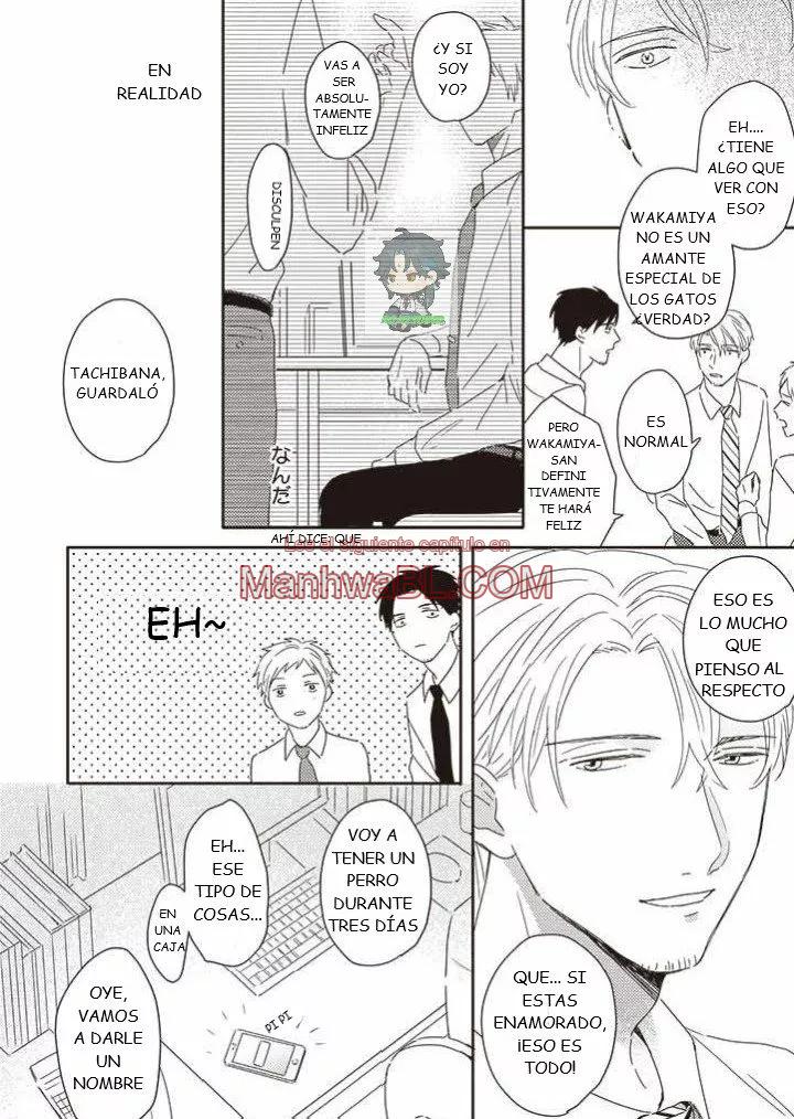 Akari to Kare wa Nayamashii - Capítulo 3 2 manhwa