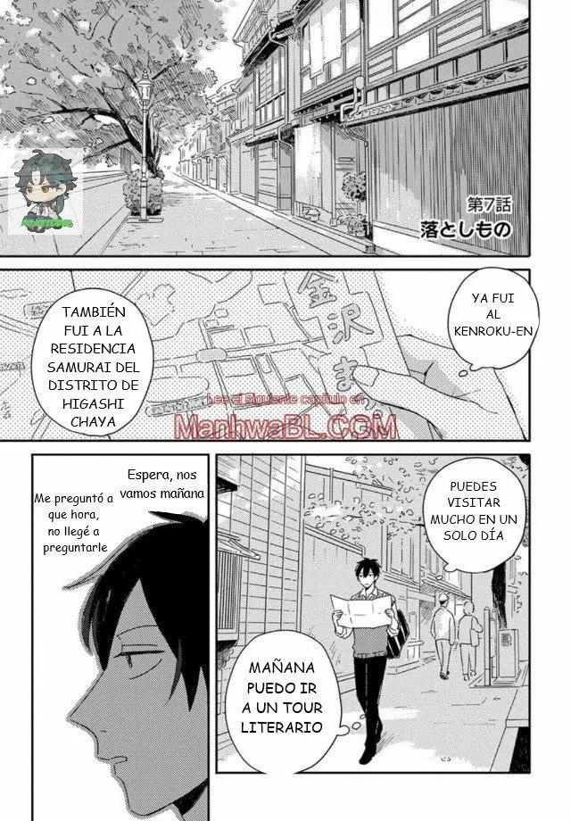 Akari to Kare wa Nayamashii - Capítulo 7 manhwa