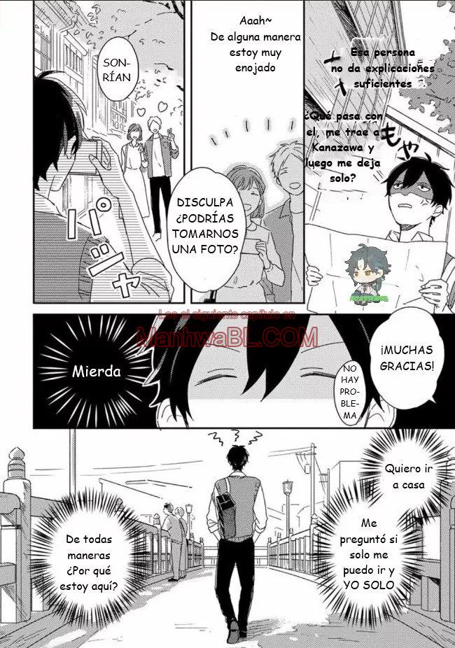 Akari to Kare wa Nayamashii - Capítulo 7 manhwa