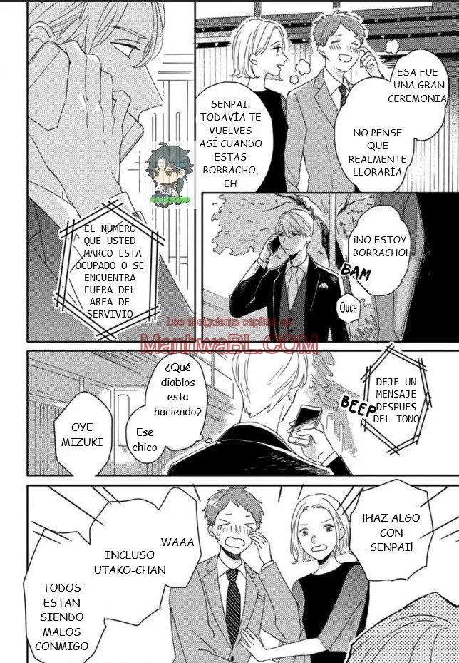Akari to Kare wa Nayamashii - Capítulo 7 manhwa
