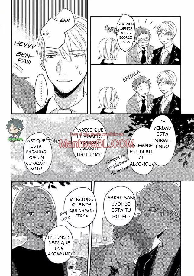 Akari to Kare wa Nayamashii - Capítulo 7 manhwa