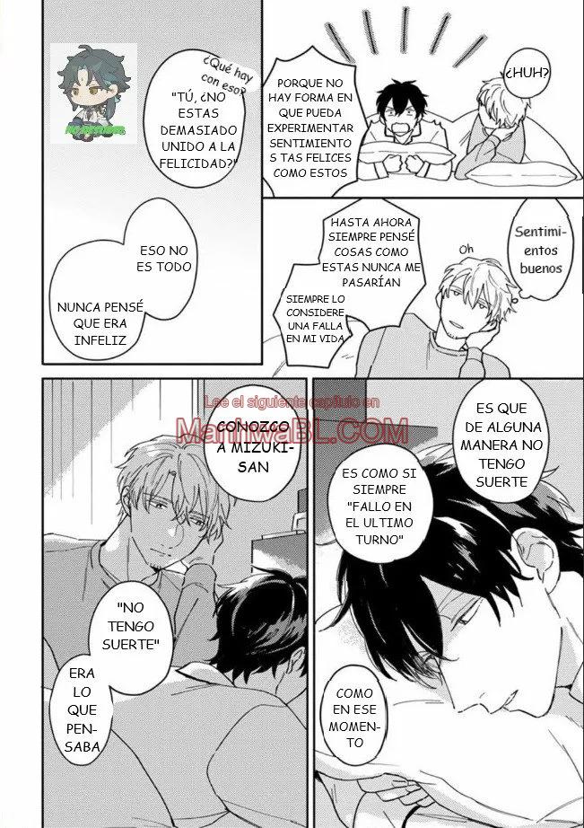 Akari to Kare wa Nayamashii - Capítulo 9 3 manhwa
