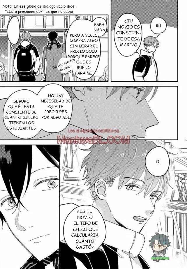 Akari to Kare wa Nayamashii - Capítulo 11 3 manhwa
