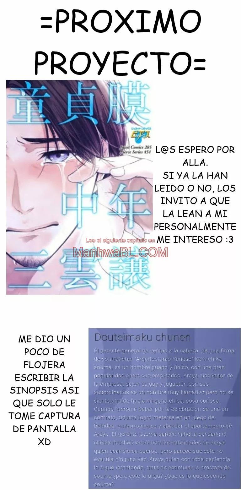 Akari to Kare wa Nayamashii - Capítulo 11 3 manhwa