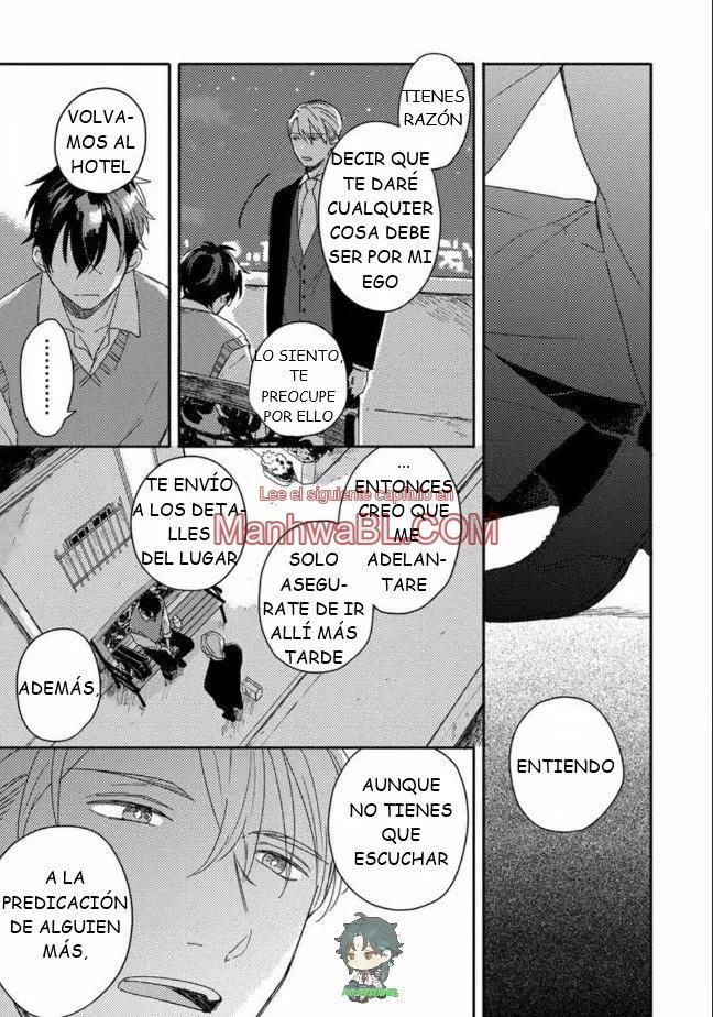 Akari to Kare wa Nayamashii - Capítulo 8 2 manhwa