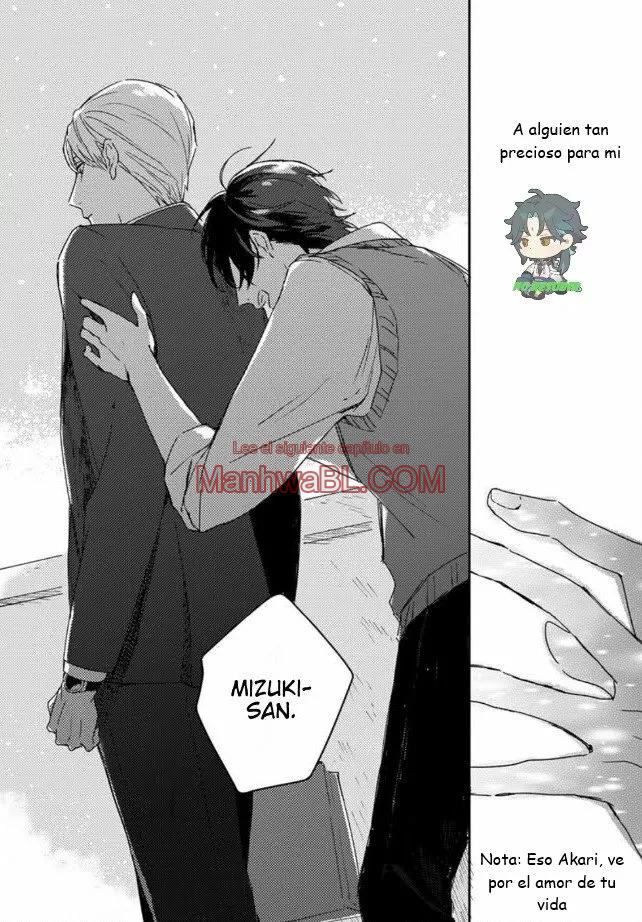 Akari to Kare wa Nayamashii - Capítulo 8 2 manhwa
