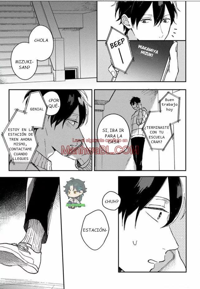 Akari to Kare wa Nayamashii - Capítulo 10 3 manhwa