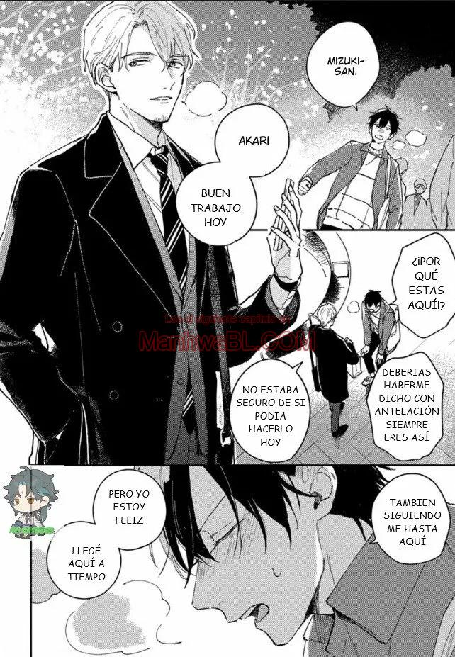 Akari to Kare wa Nayamashii - Capítulo 10 3 manhwa