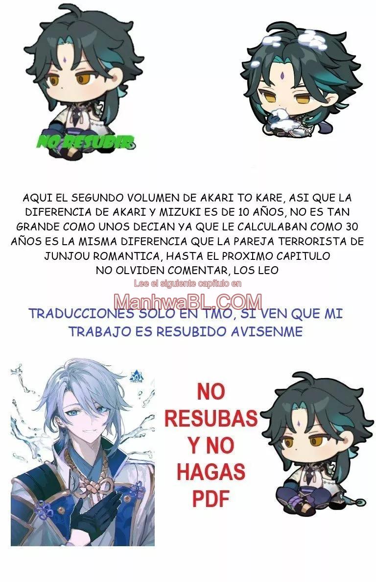Akari to Kare wa Nayamashii - Capítulo 10 3 manhwa