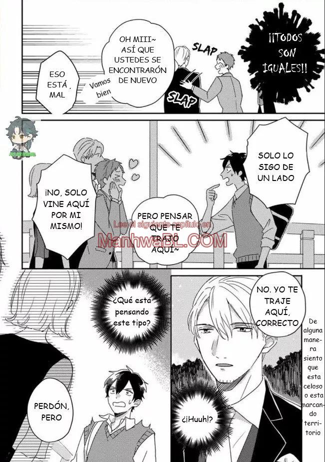 Akari to Kare wa Nayamashii - Capítulo 7 3 manhwa