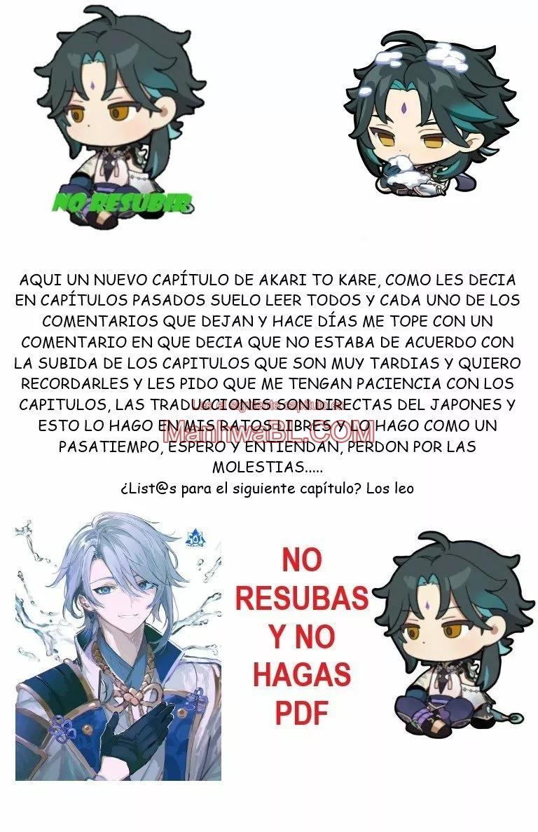 Akari to Kare wa Nayamashii - Capítulo 7 3 manhwa