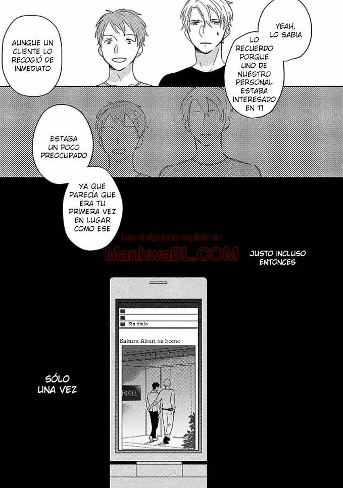 Akari to Kare wa Nayamashii - Capítulo 1 2 manhwa