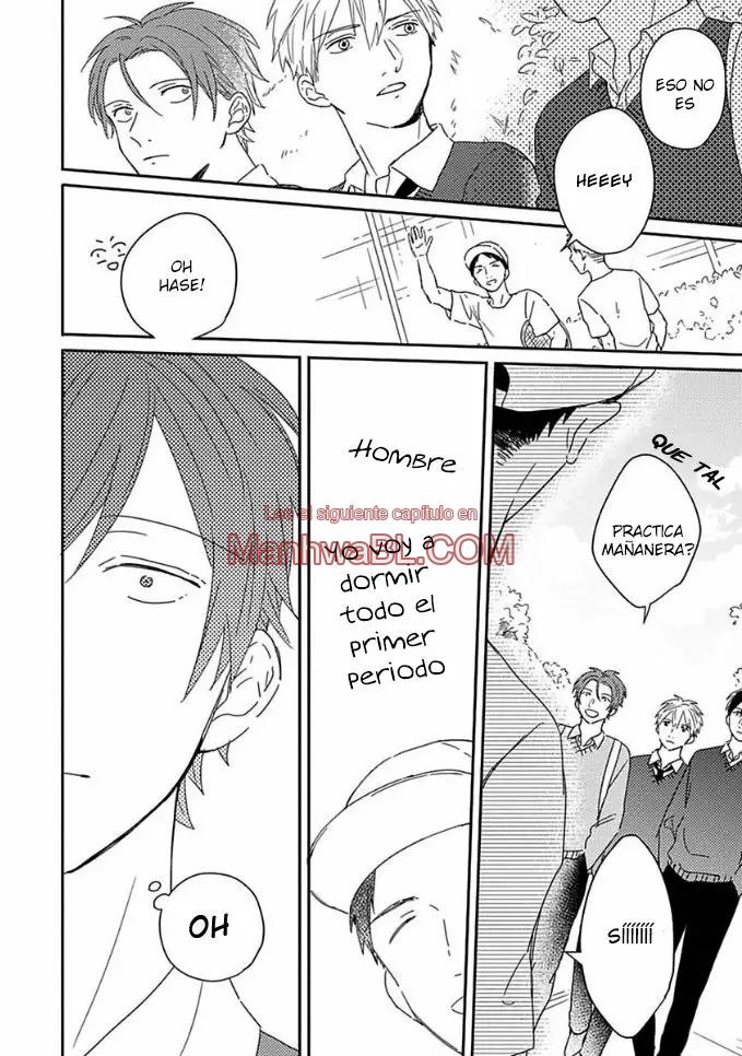 Akari to Kare wa Nayamashii - Capítulo 1 3 manhwa