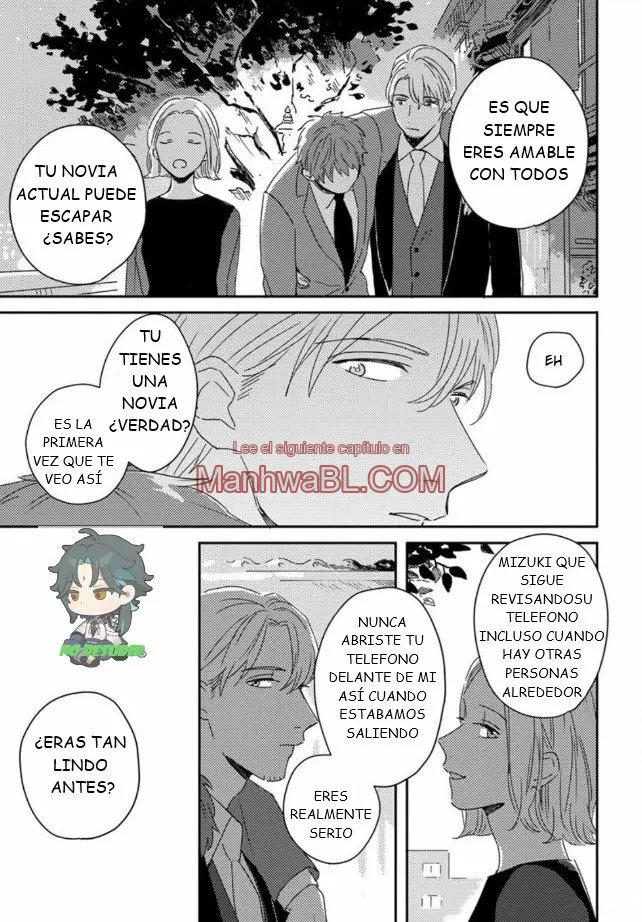 Akari to Kare wa Nayamashii - Capítulo 7 2 manhwa