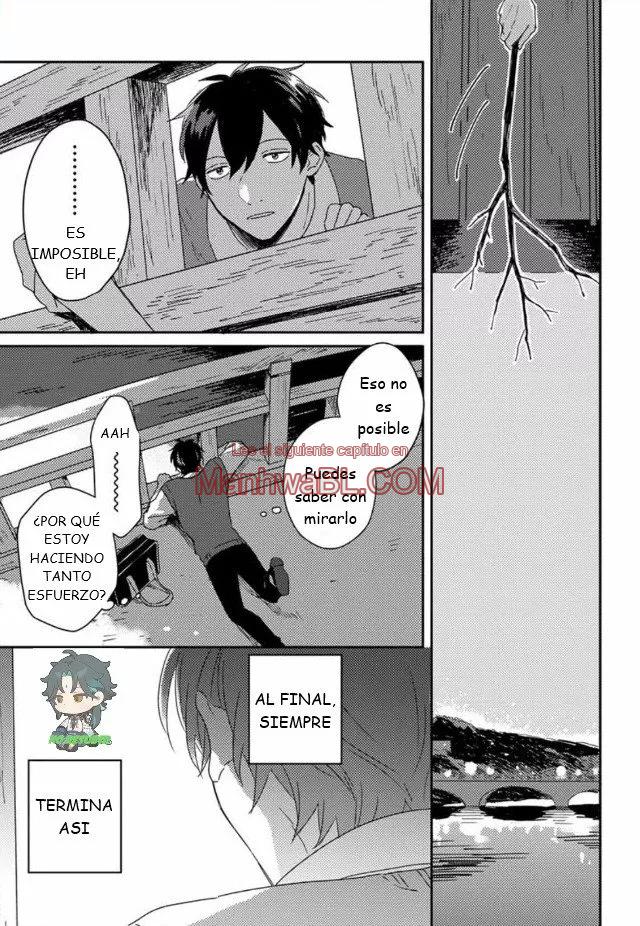 Akari to Kare wa Nayamashii - Capítulo 7 2 manhwa
