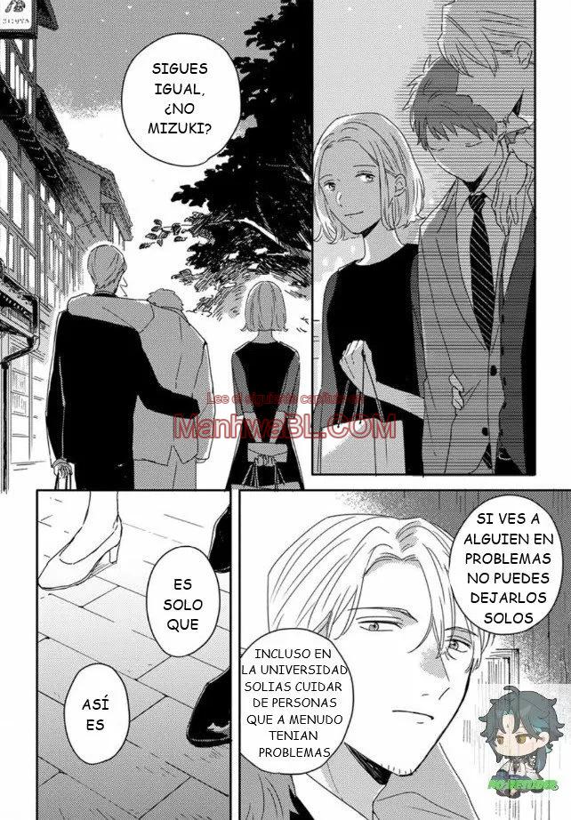 Akari to Kare wa Nayamashii - Capítulo 7 2 manhwa