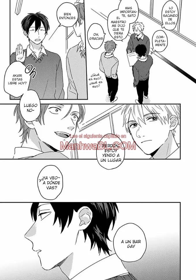 Akari to Kare wa Nayamashii - Capítulo 1 manhwa