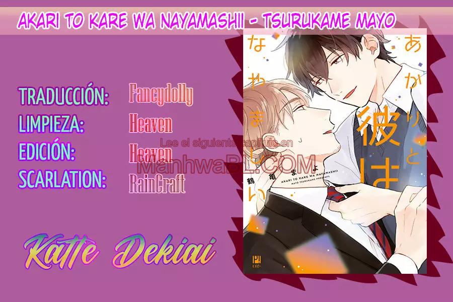 Akari to Kare wa Nayamashii - Capítulo 1 manhwa