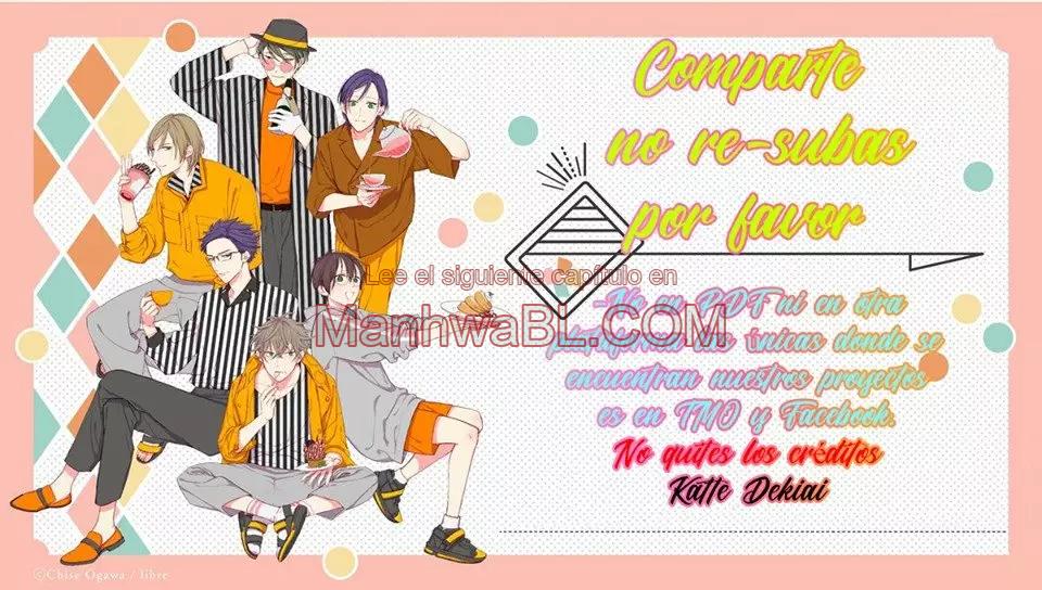 Akari to Kare wa Nayamashii - Capítulo 1 manhwa