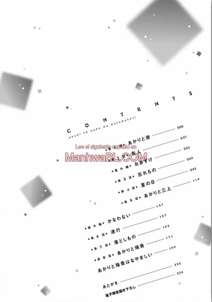 Akari to Kare wa Nayamashii - Capítulo 1 manhwa